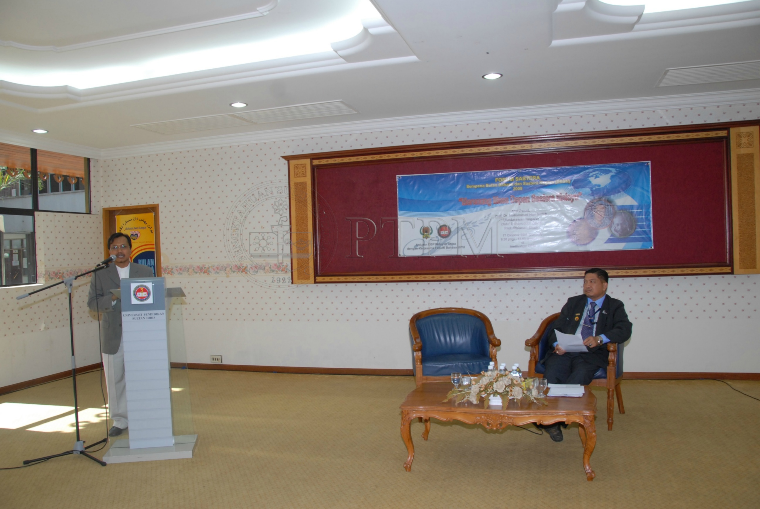 PTPM 08 74 sastera DSC 0083